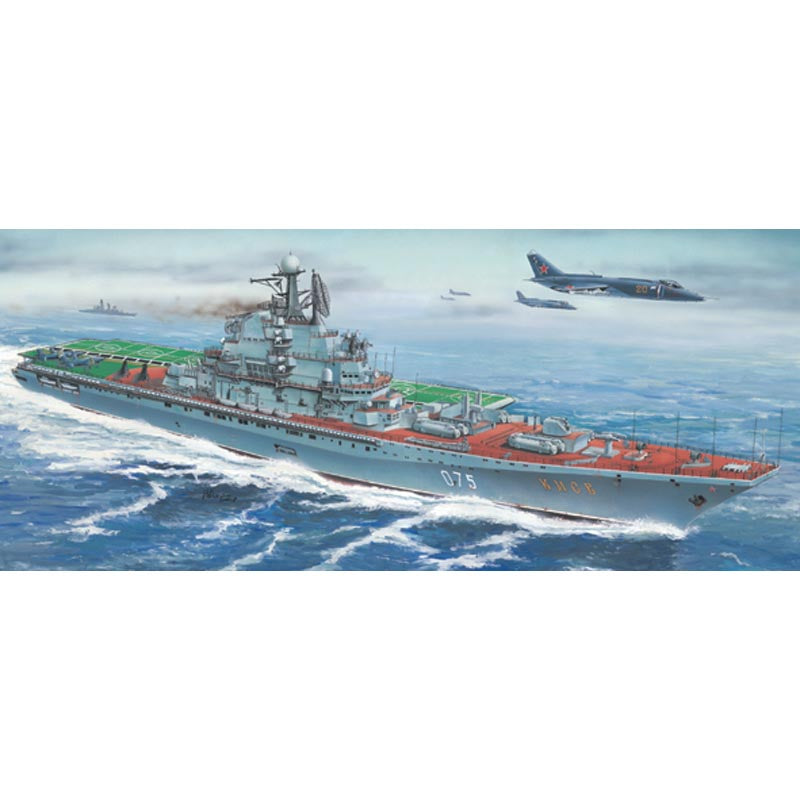 Trumpeter 5207 USSR Minsk/Kiev 1:550 Model Kit