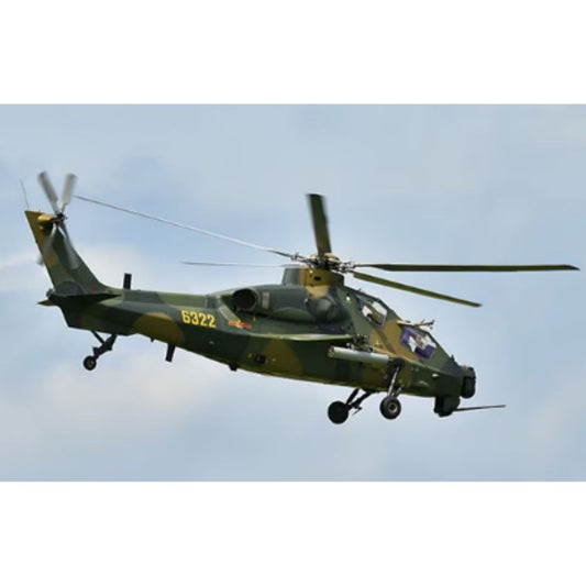 Trumpeter 05848 Chinese Z-10K Attack Helicopter 1:48 Model Kit