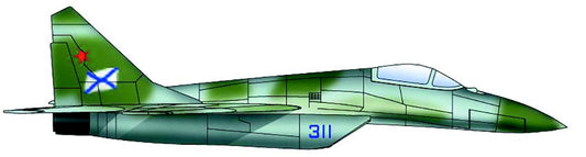 Trumpeter 6216 MiG-29K Fulcrum D (qty 6) 1:350 Model Kit