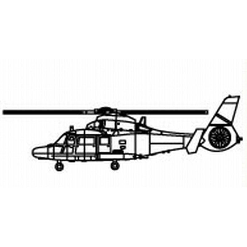 Trumpeter 6261 Z-9C (qty 6) 1:350 Model Kit
