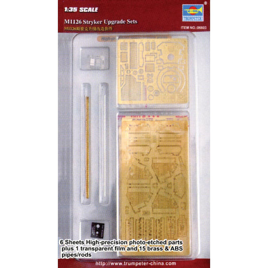 Trumpeter 6603 Stryker Upgrade & Conversion set 1:35 Model Kit