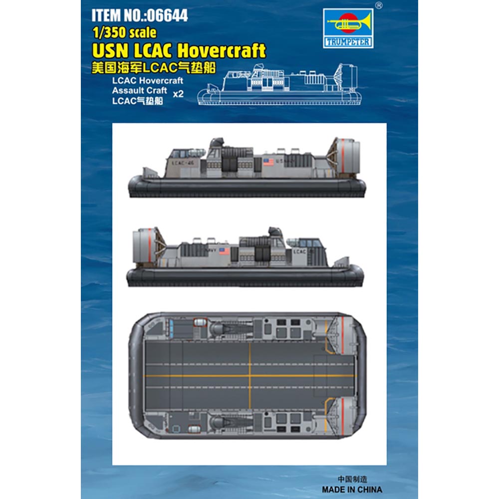 Trumpeter 6644 USN LCAC Hovercraft (qty 2) 1:350 Model Kit