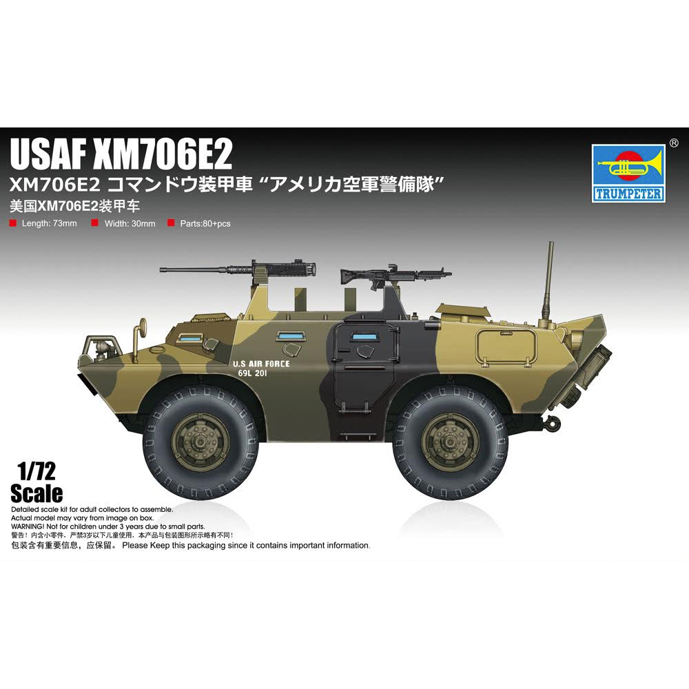 Trumpeter 7444 USAF XM706E2 (Cadillac Gage V-100), ca.1960s-80s 1:72 Model Kit