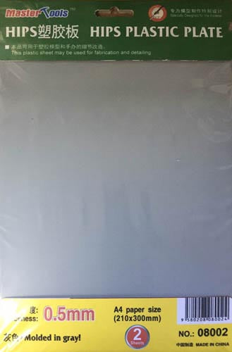 Trumpeter 8002 0.5mm HIPS plastic sheet (210x300mm x 2 pcs)  Model Kit