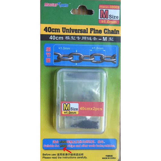 Trumpeter 8009 40cm Universal Fine Chain M 1/350 1.0mm x 1.8mm (2 pcs) 1:350 Model Kit