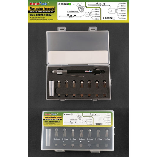 Trumpeter 8026 Rivet Maker Set 1 (7 Circular Blades) Model Tool