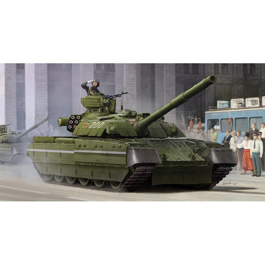 Trumpeter 9511 Ukrainian T-84 MBT 1:35 Model Kit