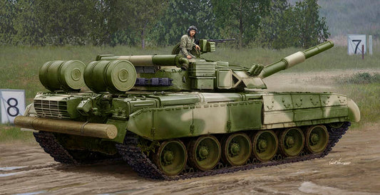 Trumpeter 9581 Russian T-80UD MBT Early 1:35 Model Kit