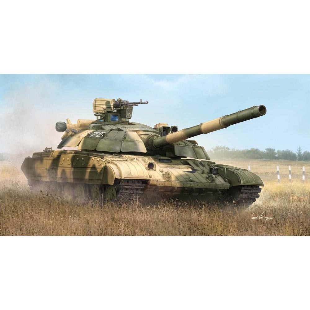 Trumpeter 9592 Ukraine T-64BM Bulat Main Battle Tank 1:35 Model Kit