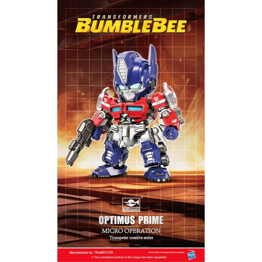 Trumpeter 09700 Transformers Series: TF-6 Optimus Prime Q-Version Model Kit