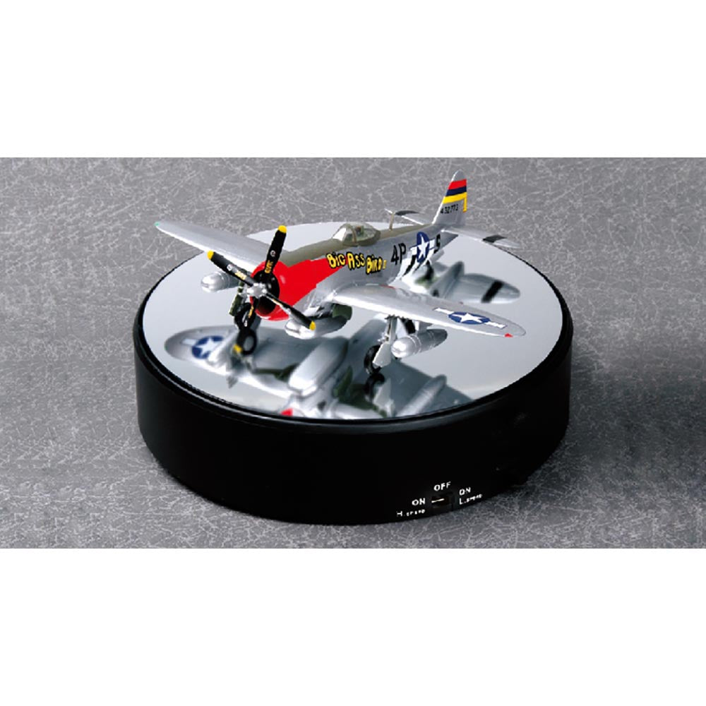 Trumpeter 9835 Turntable - 182 x 42mm  Model Kit