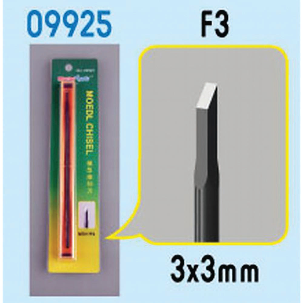Trumpeter 9925 Model Chisel F3 (3x3mm) Model Kit Tool
