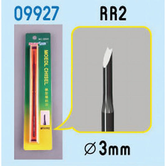 Trumpeter 9927 Model Chisel RR2 (3mm) Model Kit Tool