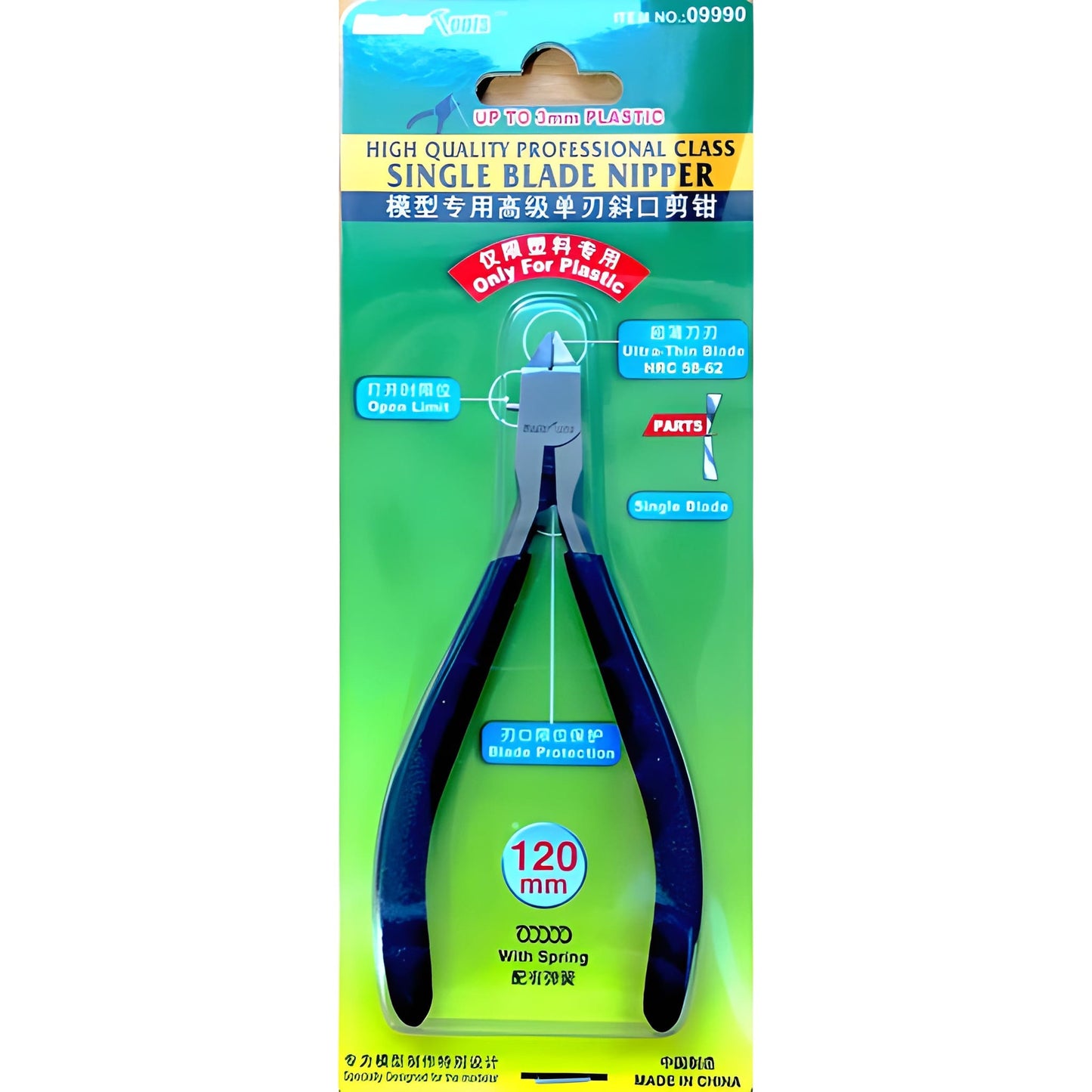 Trumpeter 9990 Single Blade Nippers Model Tool