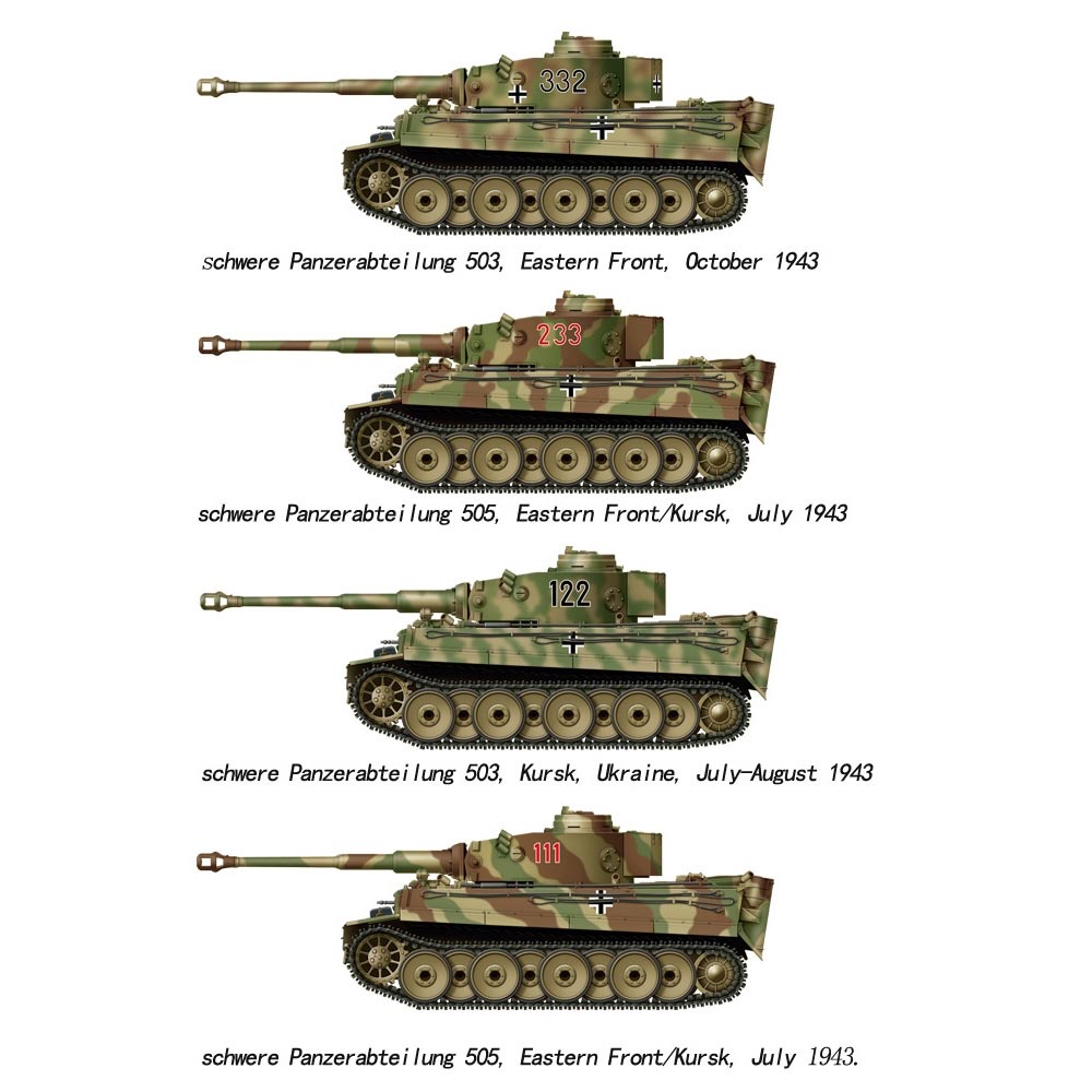 Ustar 006 Tiger I Early Production Full Interior Kursk 1:48 Tank Model Kit