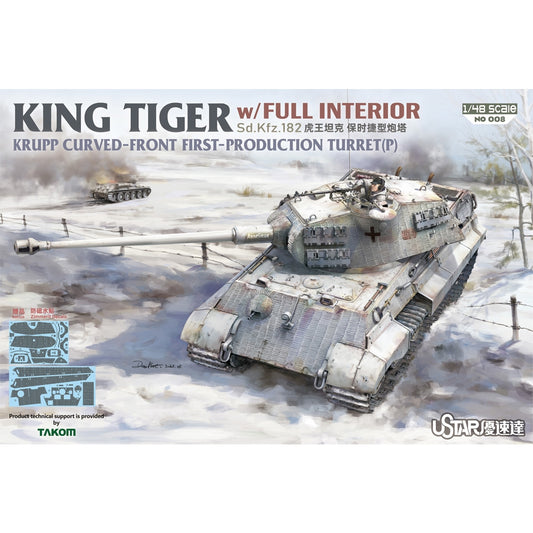 U-Star No.8 German WWII King Tiger Krupp w/interior 1:48 Tank Model Kit
