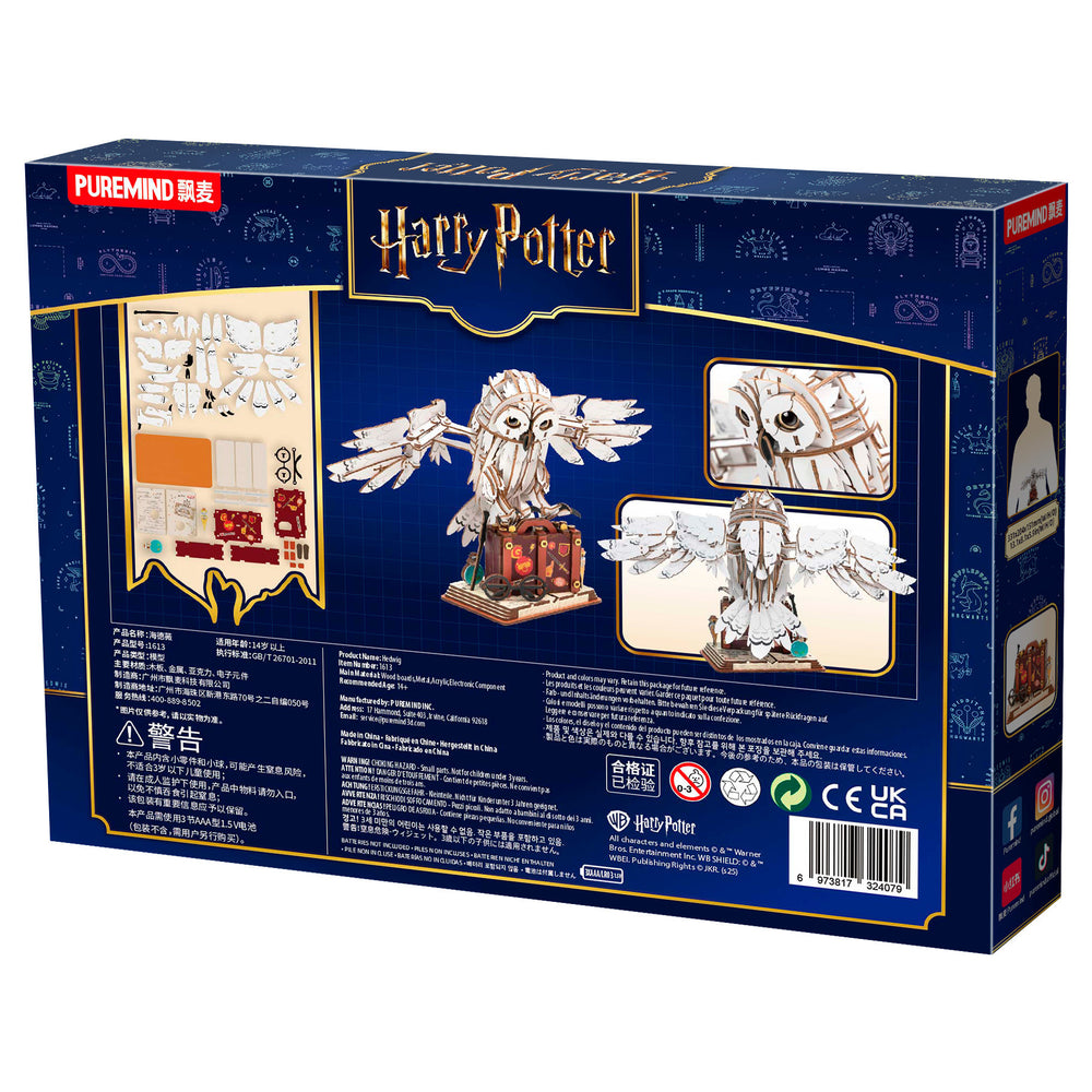 Puremind Harry Potter: Mechanical Hedwig Statue PM1613