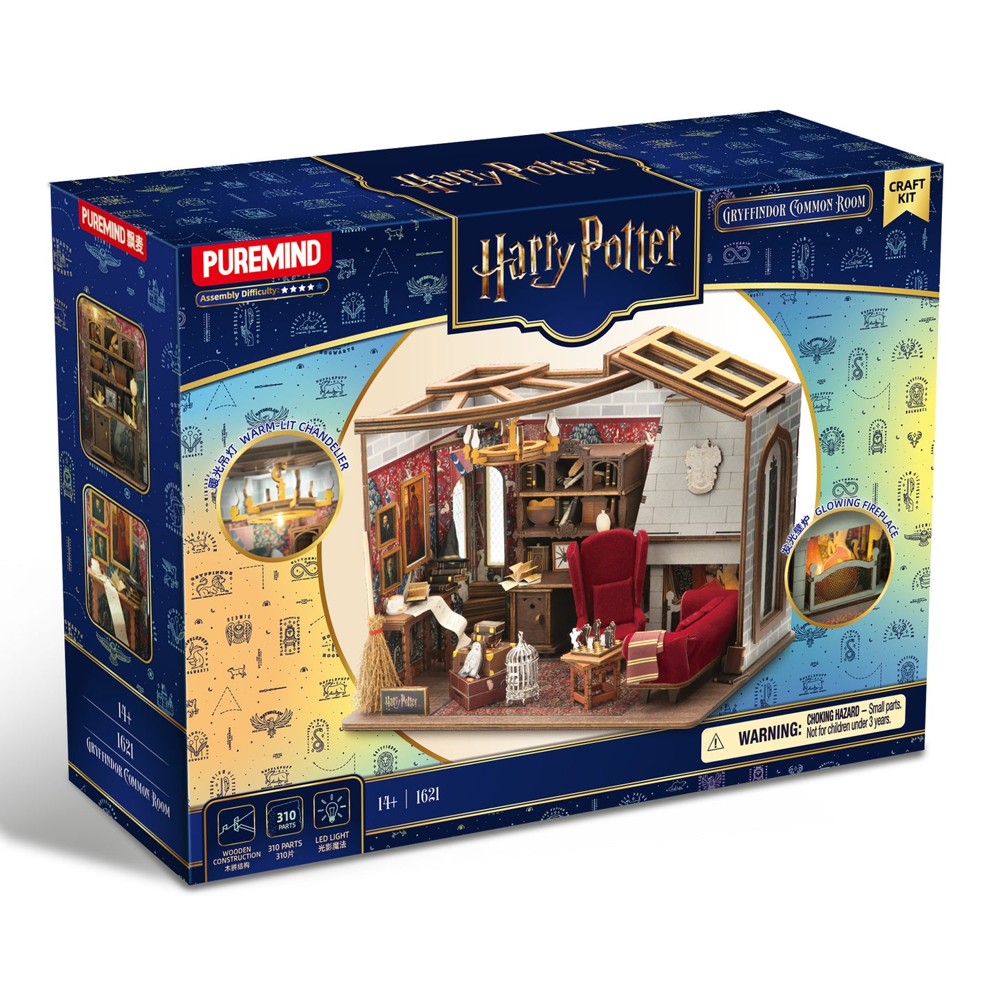 Puremind Harry Potter: Gryffindor Common Room PM1621