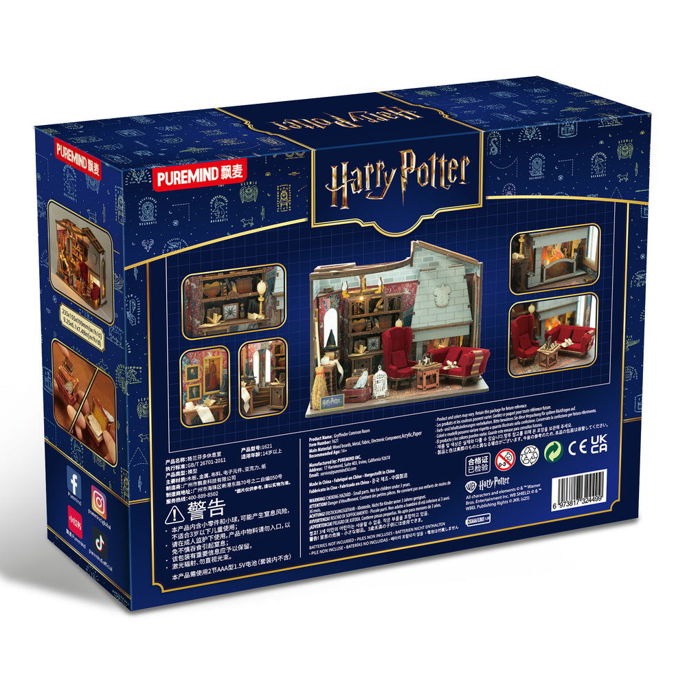 Puremind Harry Potter: Gryffindor Common Room PM1621