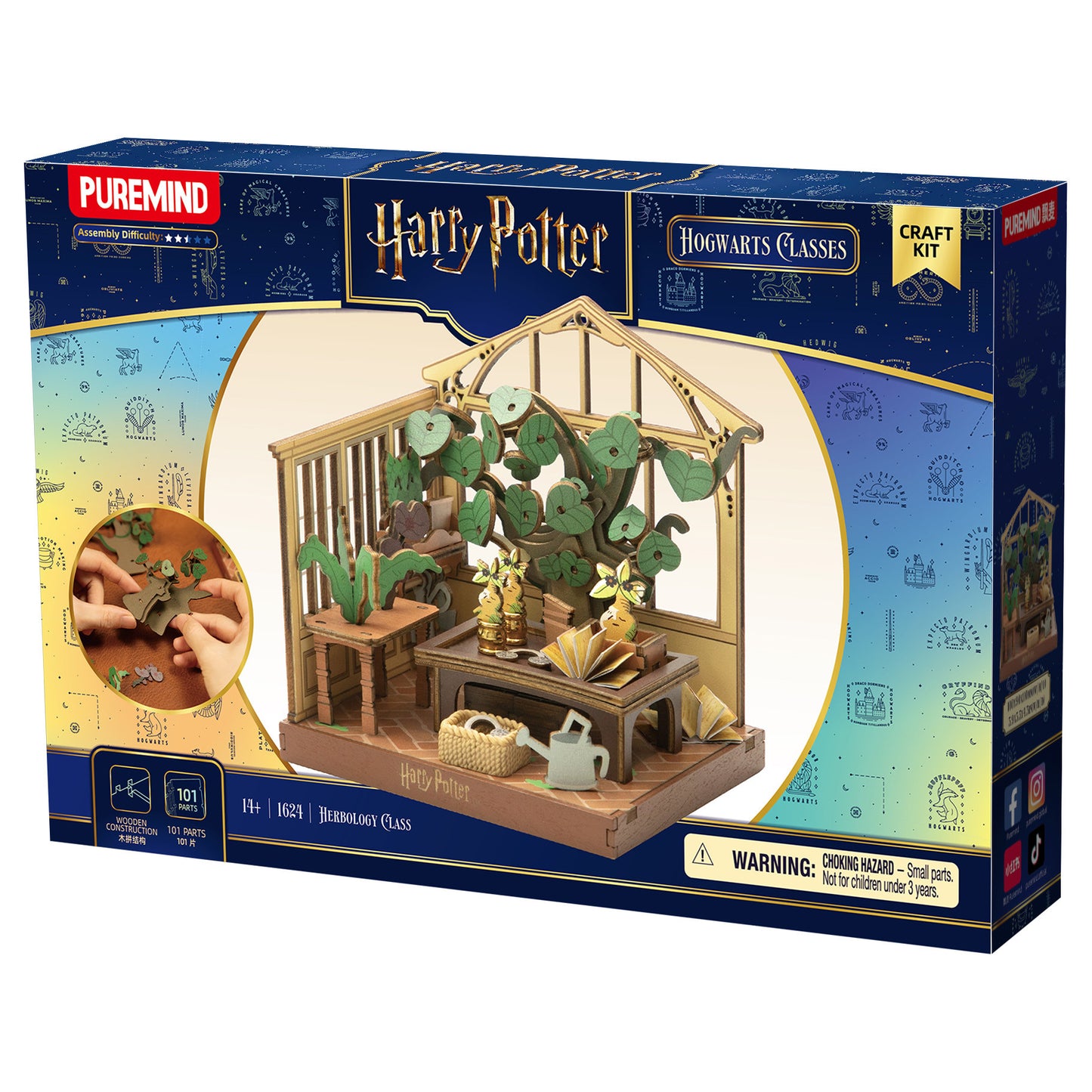 Puremind Harry Potter: Hogwarts Herbology Class PM1624