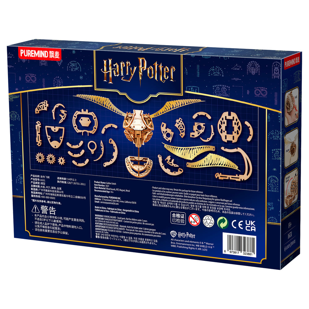 Puremind Harry Potter: Mechanical Golden Snitch PM1631