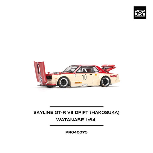 Pop Race Skyline GT-R V8 Drift (Hakosuka) - Watanabe 1:64 Car PR640075
