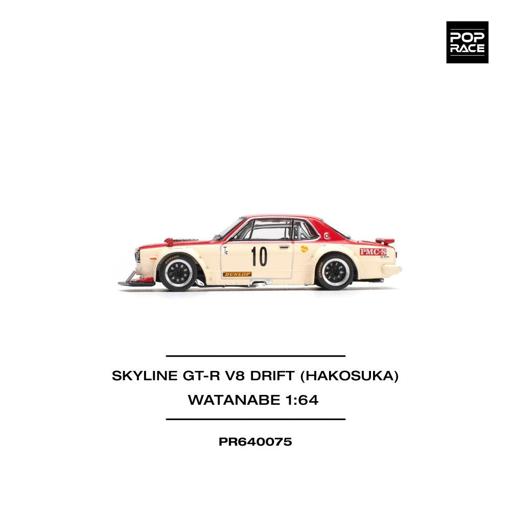 Pop Race Skyline GT-R V8 Drift (Hakosuka) - Watanabe 1:64 Car PR640075