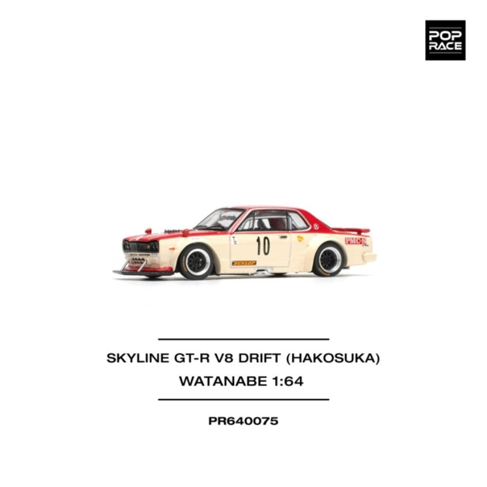 Pop Race Skyline GT-R V8 Drift (Hakosuka) - Watanabe 1:64 Car PR640075