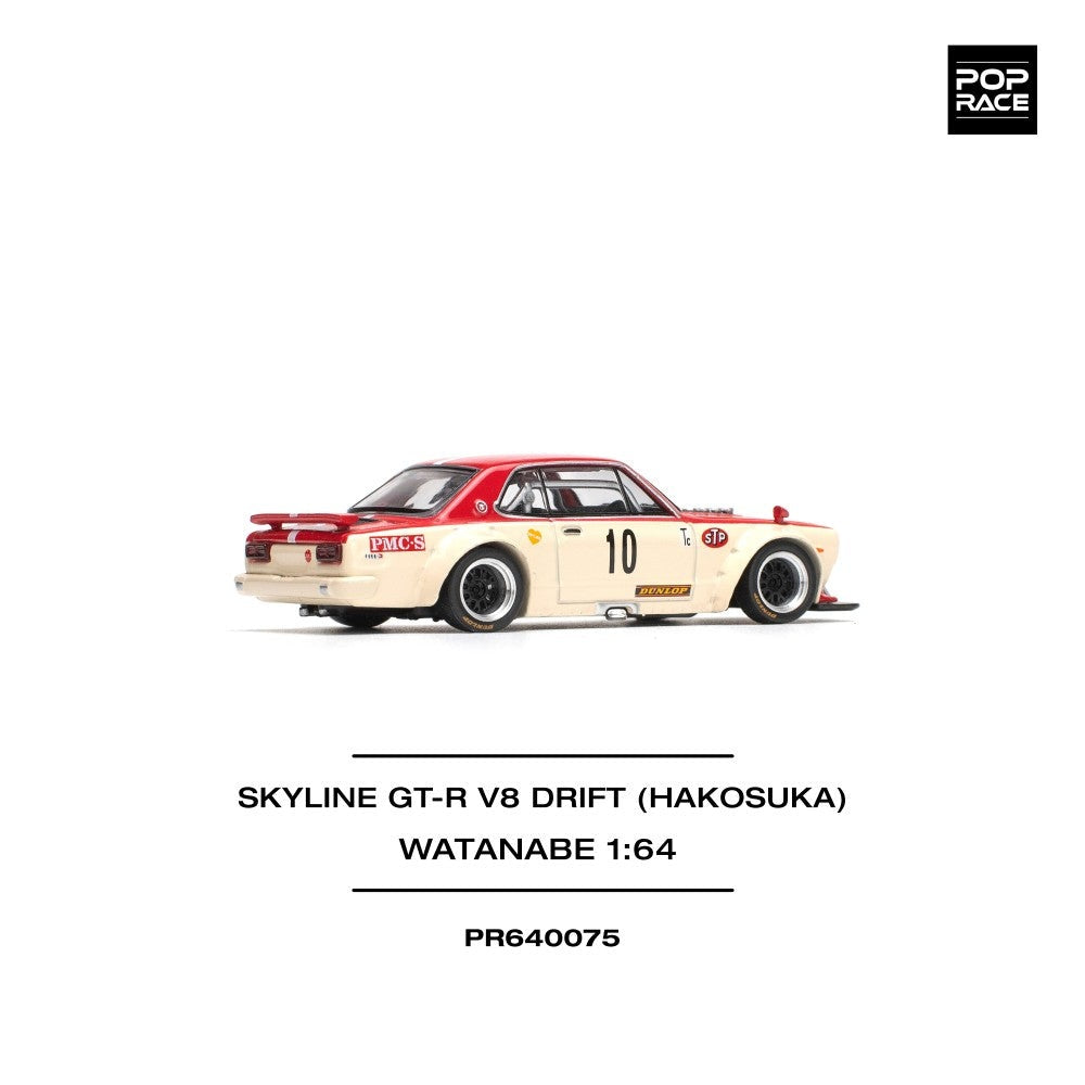 Pop Race Skyline GT-R V8 Drift (Hakosuka) - Watanabe 1:64 Car PR640075