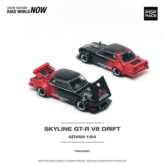 Pop Race Nissan Skyline GT-R V8 Drift (Hakosuka) Advan 1:64 Diecast Model 640081