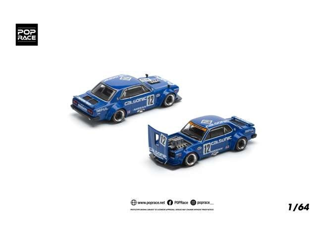 Pop Race Skyline GT-R V8 Drift (Hakosuka) - Calsonic 1:64 Car PR640114