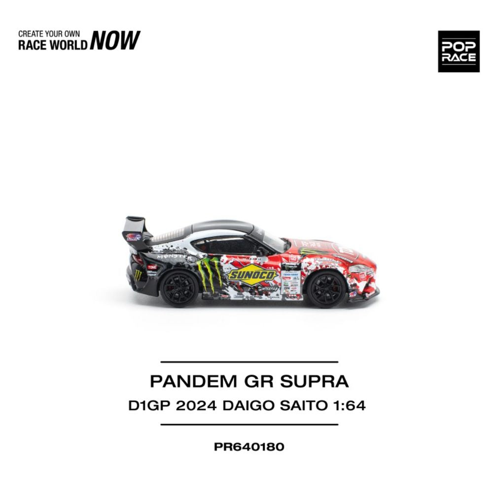 Pop Race Toyota GR Supra D1GP 2024 Daigo Saito 1:64 Diecast 640180