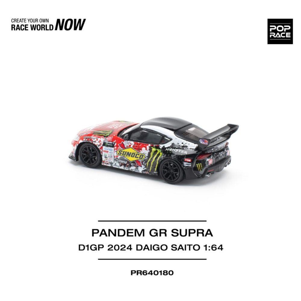 Pop Race Toyota GR Supra D1GP 2024 Daigo Saito 1:64 Diecast 640180