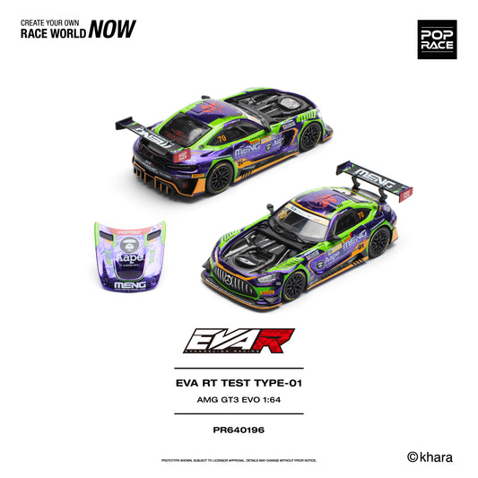 Pop Race EVA RT Test Type-01 AMG GT3 Evo Macau GP 2023 1:64 Diecast Model 640196