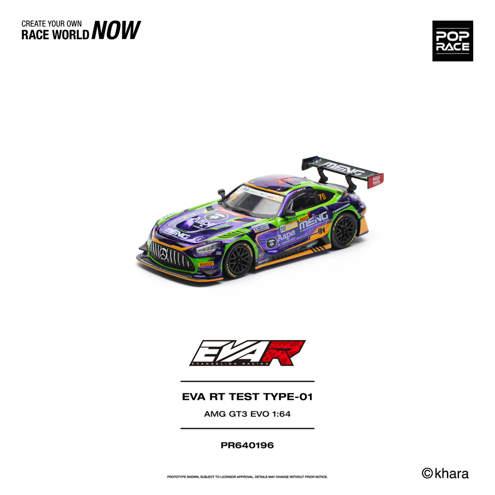 Pop Race EVA RT Test Type-01 AMG GT3 Evo Macau GP 2023 1:64 Diecast Model 640196