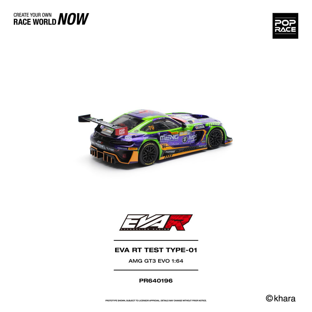 Pop Race EVA RT Test Type-01 AMG GT3 Evo Macau GP 2023 1:64 Diecast Model 640196