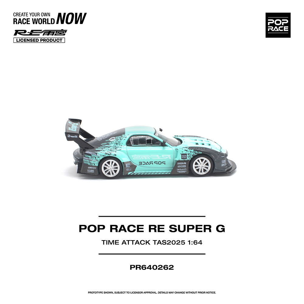 Pop Race RE Super G Time Attack TAS 2025 1:64 Diecast Car 640262