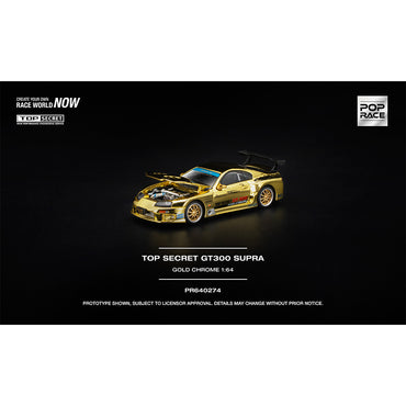 Pop Race Top Secret GT300 Supra Gold Chrome 1:64 Diecast Car 640274