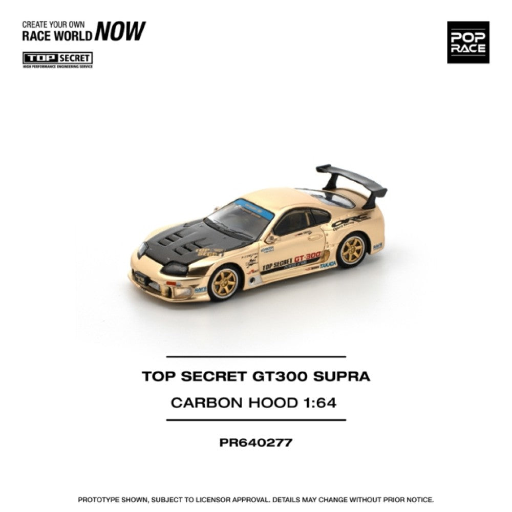 Pop Race Top Secret GT300 Supra - Chrome Gold 1:64 Diecast Car