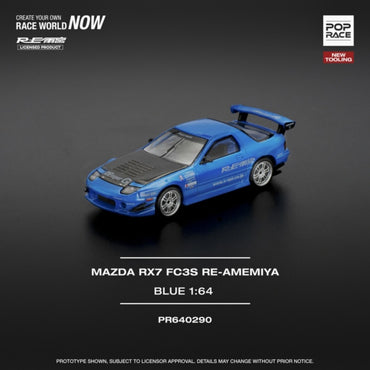 Pop Race Mazda RX7 (FC3S) Re-Amemiya Blue 1:64 Diecast Car