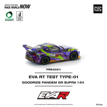 Pop Race EVA RT Test TYPE-01 Goodride Pandem GR Supra 1:64 Diecast Car PR640311