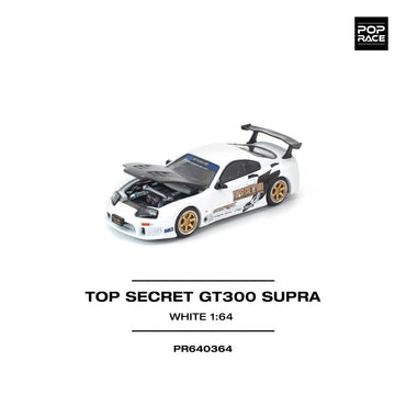 Pop Race Top Secret GT300 Supra White 1:64 Diecast Car PR640364
