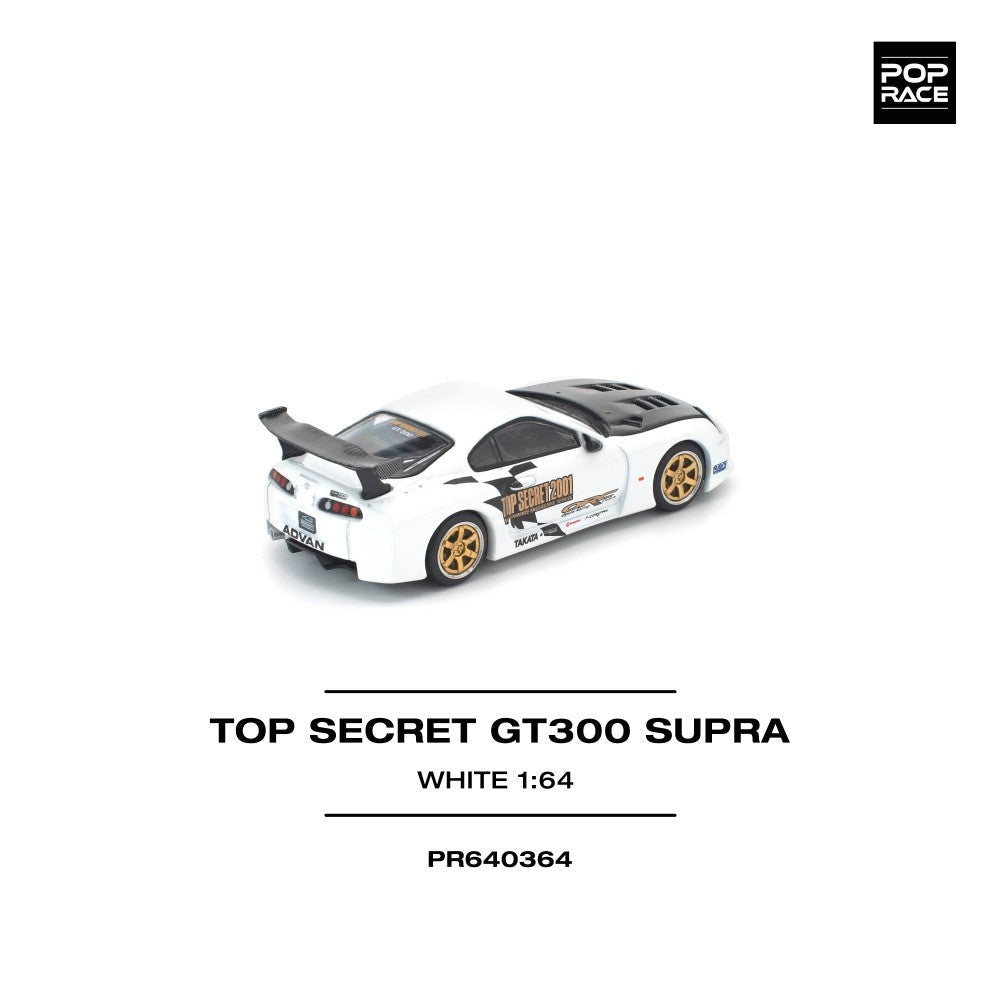 Pop Race Top Secret GT300 Supra White 1:64 Diecast Car PR640364