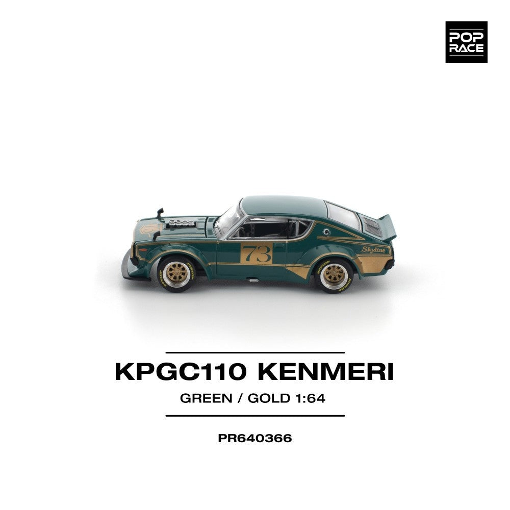 Pop Race KPGC110 Kenmeri Racing No.73 Green/Gold 1:64 Car PR640366