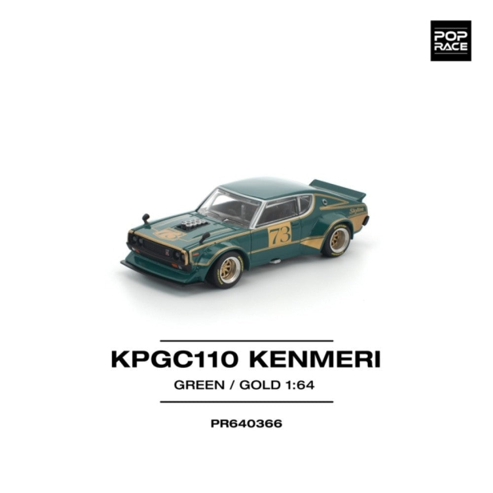 Pop Race KPGC110 Kenmeri Racing No.73 Green/Gold 1:64 Car PR640366