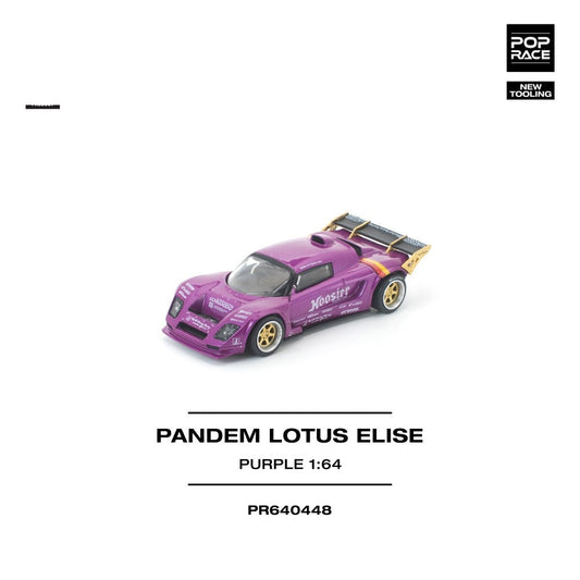 Pop Race Pandem Lotus Elise Purple (New Tooling) 1:64 Diecast Car PR640448