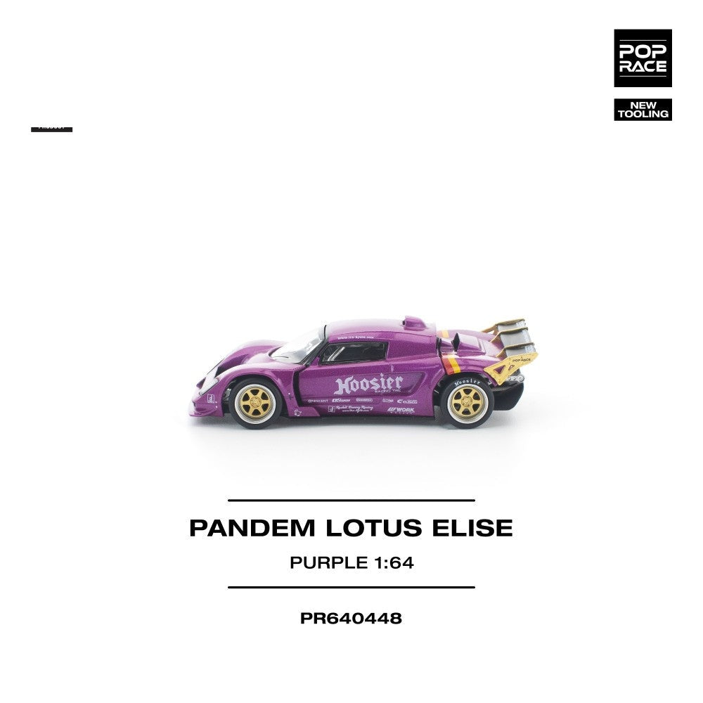 Pop Race Pandem Lotus Elise Purple (New Tooling) 1:64 Diecast Car PR640448