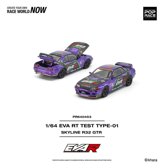 Pop Race Skyline R32 GTR EVA RT Test Type-01 1:64 Diecast Car 640453