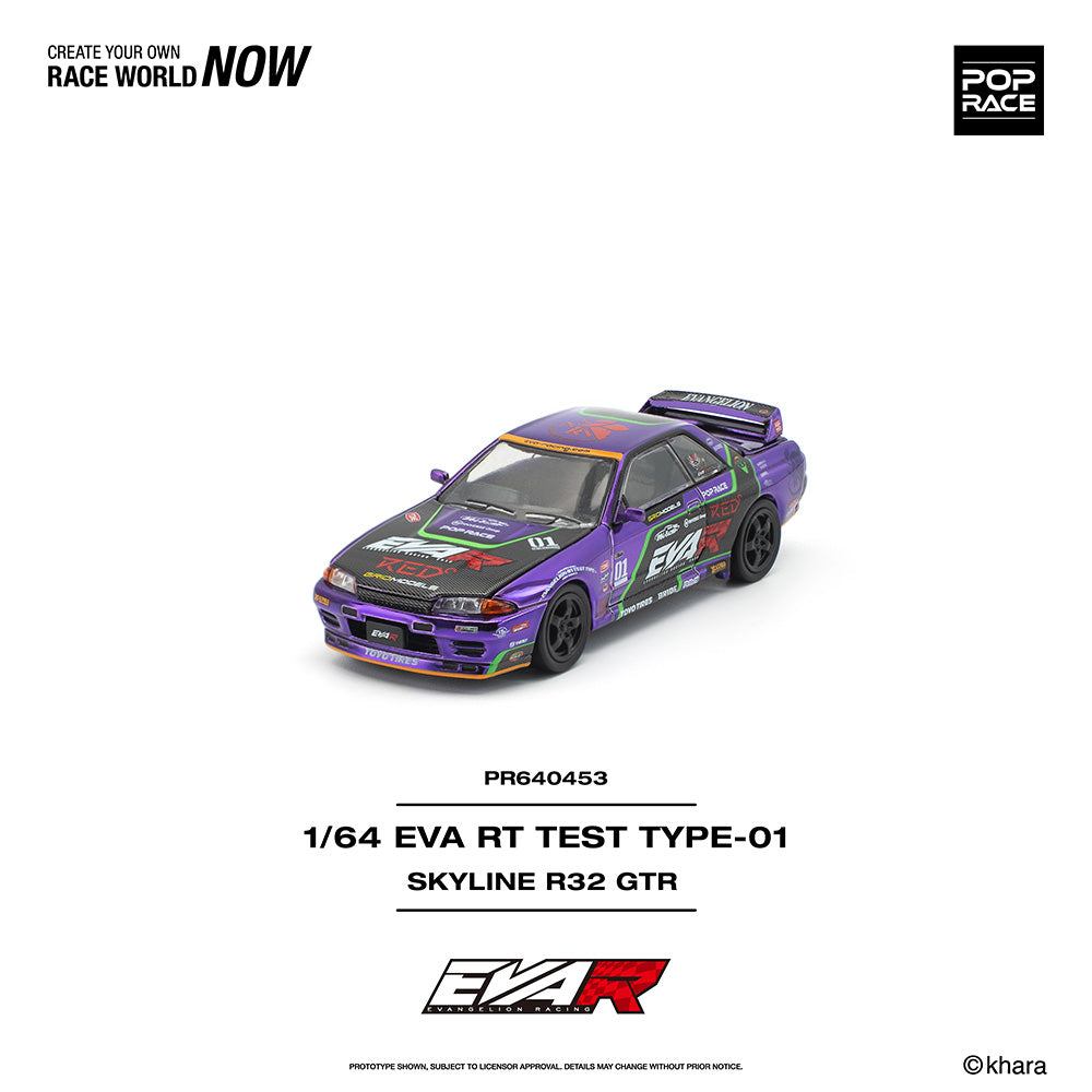 Pop Race Skyline R32 GTR EVA RT Test Type-01 1:64 Diecast Car 640453