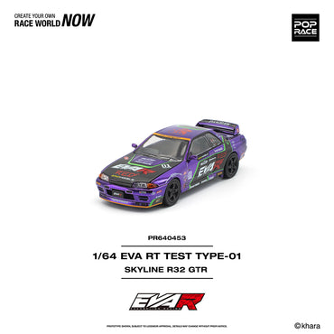 Pop Race Skyline R32 GTR EVA RT Test Type-01 1:64 Diecast Car 640453